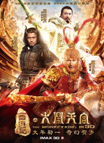 亚洲欧洲另类